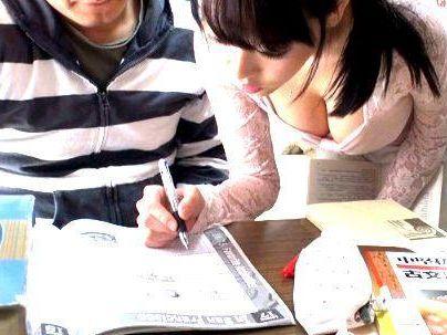 ＜現役女子大生＞「家庭教師エッロｗ！」スタイル抜群巨乳おっぱい家庭教師！自宅で中出しレイプ盗撮しちゃう！(アダルト動画)