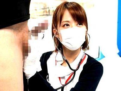 ＜マジックミラー号＞「ルックスたまらんぞｗＷ！」勃起が収まらなくて困っている男性を・・素人ナースが診察してくれちゃうぞ！