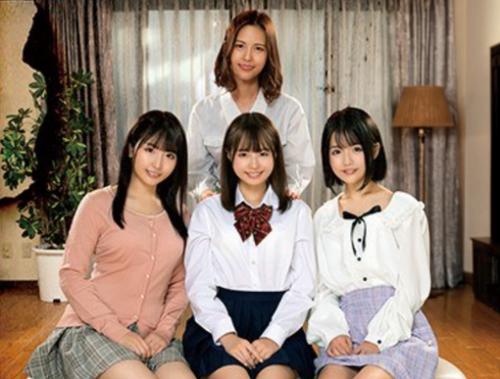 《家族全員》『うぅ…ひどいよ、中に出さないでぇ…』【レイプ】ロリ〜熟女まで容赦なし！泣き叫ぶ女に笑いながら中出しSEX♥