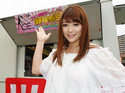 えちえちおっぱいなアイドル女優のエロエロファン感謝企画‼浴衣で素人男性と野球拳からするご奉仕セックス‼【マジックミラー】