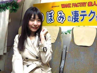 黒髪清楚美少女なアイドル女優の凄テク我慢したら中出しできるエロ企画‼素人男性の精子を搾り取りにいくビッチお姉さん【つぼみ】