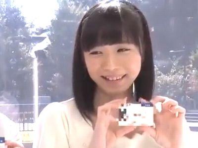 【マジックミラー】大学生の友達男女が賞金目指し友情崩壊ミッション！挿入までしちゃうエロエロな2人をリアルモニタリング！