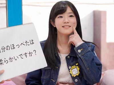 【マジックミラー】清楚で可愛い童顔ロリ美少女JDを質問中に巨根即ハメするエロ企画！着衣セックスで痙攣イキアクメする敏感娘！