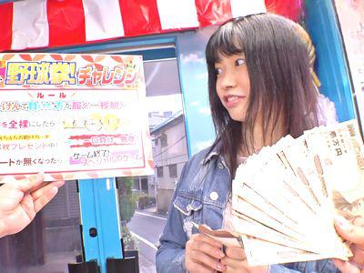 【マジックミラー】負けたら生ハメ野球拳企画で可愛い清楚美少女JDが全裸⁉罰ゲームでエロエロ生ハメ中出しセックスのお姉さん！