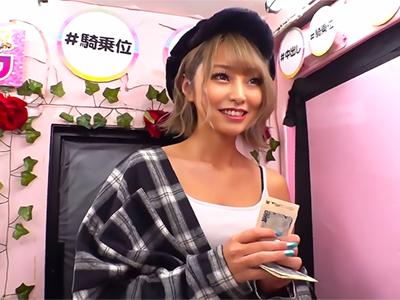 《モニタリング》素人女子の心が喜びに包まれるクライマックスの瞬間多くの人々に深い印象を与えるｗｗｗ