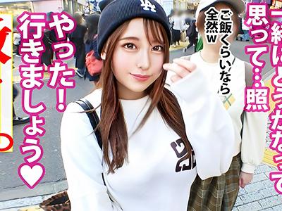 ＜巨乳×素人＞渋谷で繰り広げられる激シコ不可避な性行為でデカ乳BODYフルボッコにされたったｗｗｗ