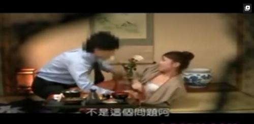 旅館の従業員を襲う様子を隠し撮り　リアリティのある映像　強姦