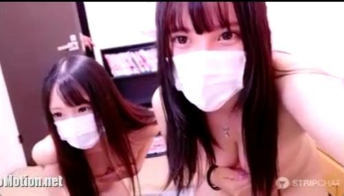 [エロライブチャット]可愛い巨乳美少女たちが互いのオマンコを指や電マで弄り感じちゃうレズ配信