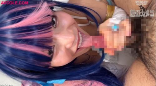 【続グラドルの闇】Hcup爆乳 新人グラビアアイドルの闇の先 スポンサー企業の坊ちゃんとのコスプレ個撮 [個人撮影]