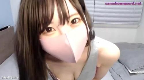 【下着姿】可愛い巨乳の成人女性が手マンで崩れる♡ライブチャット生配信[エロライブチャット]