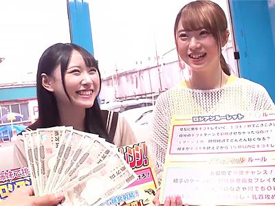 ＜潮吹き×騎乗位＞大胆なオンナサンが織りなす刺激的なひととき無限に広がる興奮の中で！