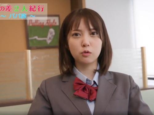 ［四宮ありす］問題作！今話題フジテレビの出張ロケで当時JKの結城りおながプロデューサーと相部屋だった疑惑を再現していた