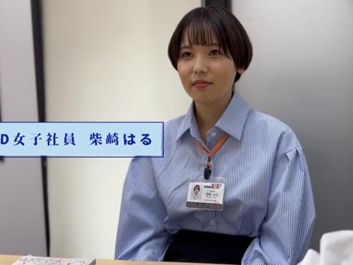 ［SOD女子社員］グッズ事業部所属でショートヘアー美女の柴崎はるが人気風俗店へ体験入店しお客のチンポをフェラチオする