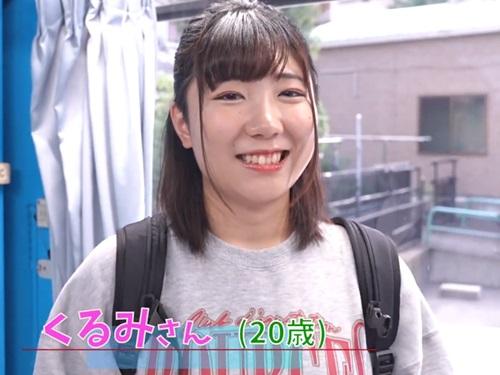 ［マジックミラー号］純情そうで肉付きの良い巨乳女子大生に勃起不全解消のマッサージをしてもらう
