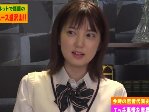 ［四宮ありす］今話題！フジテレビのワイドナショーに出演した当時JKだった結城り〇なが性接待の実情を再現してしまう
