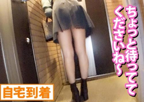 【素人ナンパ】『ギャップが凄すぎる美尻美女？』ダーツバーで働く美女が隠されていたエロスを開放する！？【エロ動画】