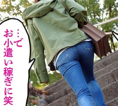 【人妻不倫】『旦那が帰ってこない上にお金を入れない？』巨乳三十路妻がAV出演しちゃいました！！【エロ動画】