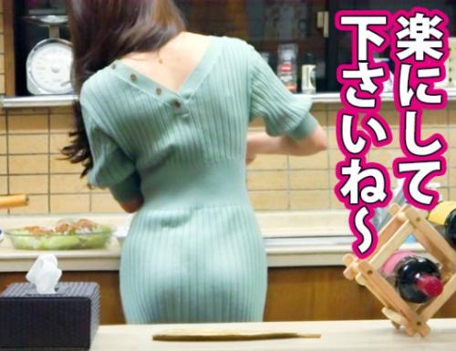 【人妻ナンパ】『同じマンションの人と不倫している？』作家の妻の三十路妻の自宅へお邪魔して中出ししちゃう！【エロ動画】