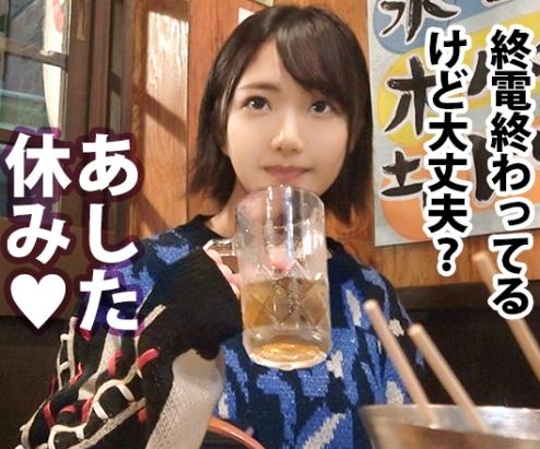 【素人ナンパ】『真面目そうに見える20歳の看護学生の本性？』セフレ持ちの隠れビッチでした？！【エロ動画】