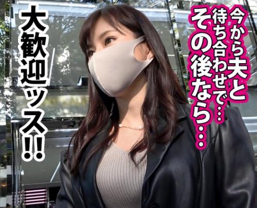 【人妻ナンパ】『もう少しで帰るから…あっ♥』男優にハメられながら夫と電話する元ナースの巨乳妻がエロ過ぎた！【エロ動画】