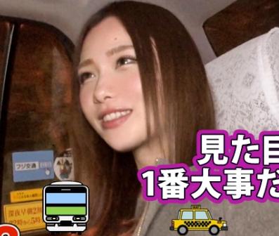 【素人ナンパ】『綺麗な顔してド変態女？』性癖が歪みきってるエステティシャン美女がエロ過ぎでした？！【エロ動画】