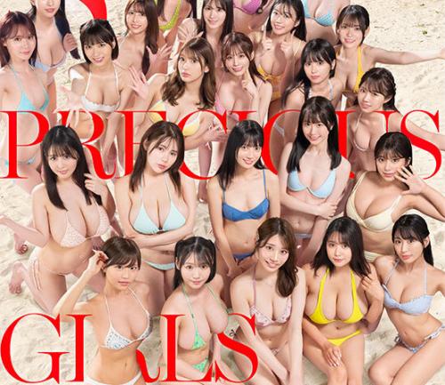 【S1ファン感謝2024】『こんな大乱交は見た事がない！』SSS級女優が24人で大暴れしちゃいました！！