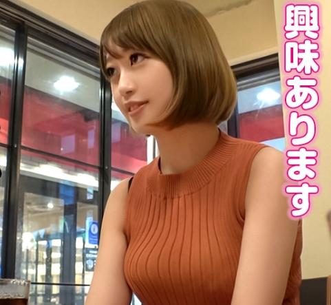 【NTR企画】『彼女が男優に激しくイカされる姿が見たい！』変態彼氏に付き合わされる美人介護士！？【エロ動画】