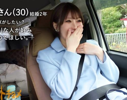 【人妻不倫】『欲求不満の三十路妻と露出プレイ？』いつもより興奮してしまう巨乳美人妻？！【エロ動画】