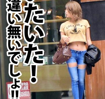 『SもMも…どっちもイケる？』23歳の巨乳ギャルはスタイル抜群の性欲モンスターでした！？【エロ動画】