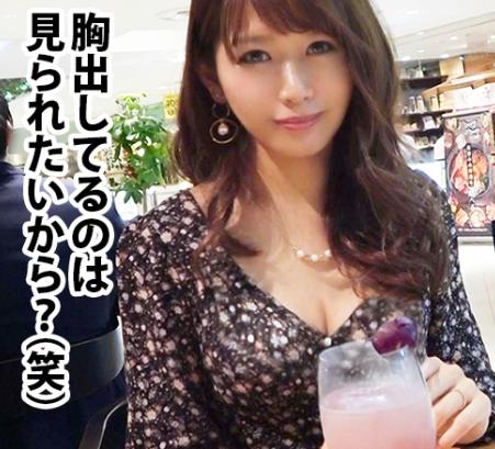 【人妻ナンパ】『結婚してるのにハプニングバーに通ってる？』三十路セレブ妻は人に見られて興奮する変態女？！【エロ動画】