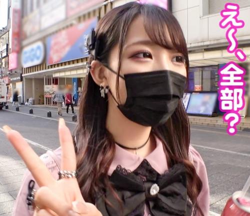 【パパ活女子】『稼いだお金は全額ホストに貢ぐ！』塩対応のぴえん系美少女は乱交セックスで成敗しちゃいました！【エロ動画】