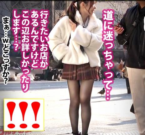 『セックス出来るなら入会する！（大嘘）』月に３桁は稼げると豪語するマルチの女をセックスで成敗しちゃう！！【エロ動画】