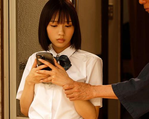 【JKレイプ】『お母さんにバレてもいいのか？ww』大嫌いな継父に犯された美少女？媚薬で調教されていく！？【兒玉七海】