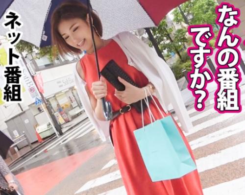 【人妻ナン パ】『乗っている車はフェラーリ？』金持ちの三十路妻の豪邸に訪問してSEXしちゃいました！【エロ動画】
