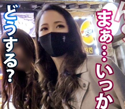 【素人ナンパ】『彼氏はいないけどセフレはいるww』ノリの良いギャルはキャバ嬢？エロ過ぎるボディを頂いちゃう！【エロ動画】
