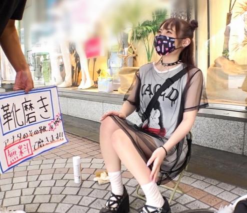 【素人ナンパ】『パパ活で遠征費を稼いでる？』23歳のV系バンドのおっかけ女子が可愛すぎでした？！【エロ動画】