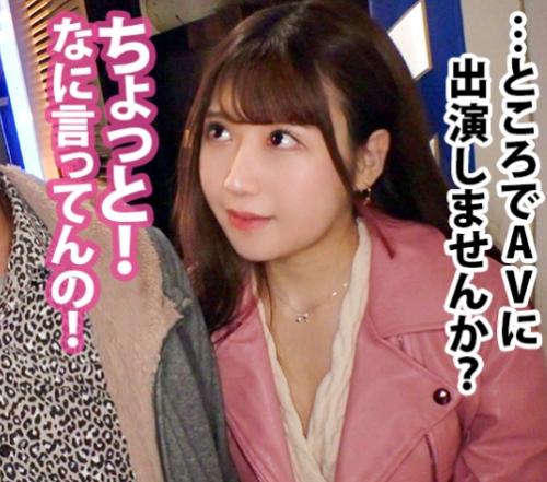 【NTR企画】『報酬に釣られた彼氏に半ば強引に出演させられた？』21歳の美容部員が彼氏の前で中出しされる！【エロ動画】
