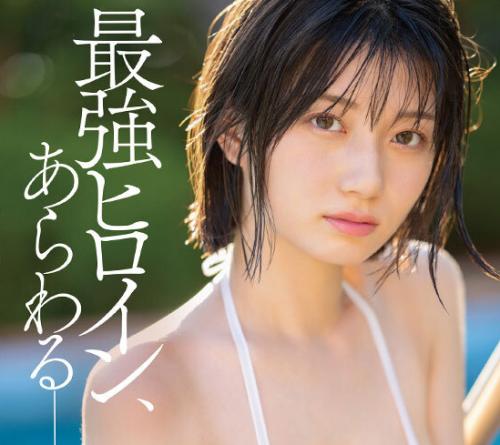 【瀬戸環奈】『このルックスで170センチの長身爆乳？』20歳のグラドルがカメラの前で初挿入された！【デビュー】