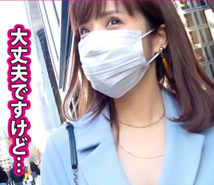 【人妻ナンパ】『夫は整形外科医です♥』28歳の巨乳セレブ妻と中出しセックスしちゃいました？！【エロ動画】