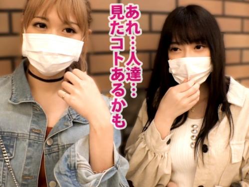 【素人ナン パ】『あの人、知ってる！！』美人JDはまさかのAV好き？乱交セックスしちゃいました！！【エロ動画】