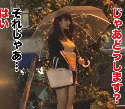 【立ちんぼ女子】『金さえ払えば撮影も出来る？』19歳の訳アリ美女はHカップの極上ボディでした？！【エロ動画】