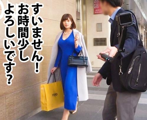 【人妻ナンパ】『夫のセックスが下手過ぎる？』三十路セレブ妻が自宅で男優と中出しセックスしちゃう！！【エロ動画】