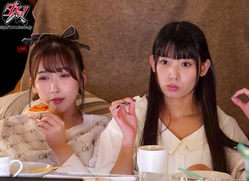 【美園和花】『気が向いたらセックスするだけの関係？』女友達とのイチャイチャな関係がエロ過ぎた！【宇流木さらら】