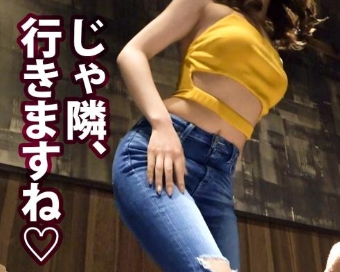 【素人ナンパ】『貞操観念なんてあるわけない！』21歳のJDは顔だけじゃなくスタイルも抜群でした！！【エロ動画】
