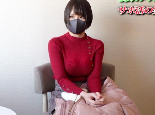 『父親が失業中で…』長身Gカップの23歳の美女は訳アリ！お金のために男優に中出しされちゃいました！！【エロ動画】