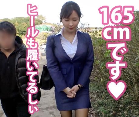 【素人ナンパ】『今日、会社をサボりませんか？』押しに弱い美人OLがセックスしちゃいました！？【エロ動画】