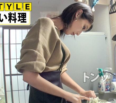 【素人ナンパ】『八頭身美人の料理人は欲求不満？』一年半ぶりのセックスに大興奮しちゃう！？【エロ動画】