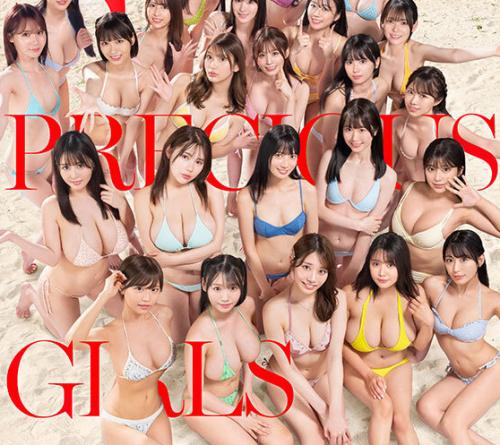【S1ファン感謝祭2024】大人気女優24人が大集結！！お世話になってる男優やスタッフと大乱交しちゃいました！！