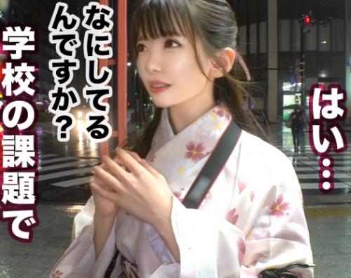 【素人ナンパ】『和服姿で学校の課題をする美人JD？』真面目そうに見えてエッチな美少女でした？！【エロ動画】