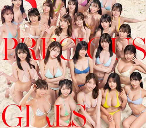 【S1ファン感謝祭2024】SSS級女優が豪華共演！男優やスタッフに心を込めてサービスしちゃいました！？